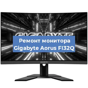 Замена конденсаторов на мониторе Gigabyte Aorus FI32Q в Волгограде